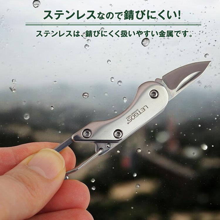 折りたたみナイフ ステンレス ポケットナイフ マルチツールナイフ 小型