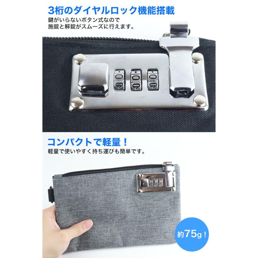 ダイヤルロック ポーチ バッグ マルチ 防犯 シンプル コンパクト 旅行