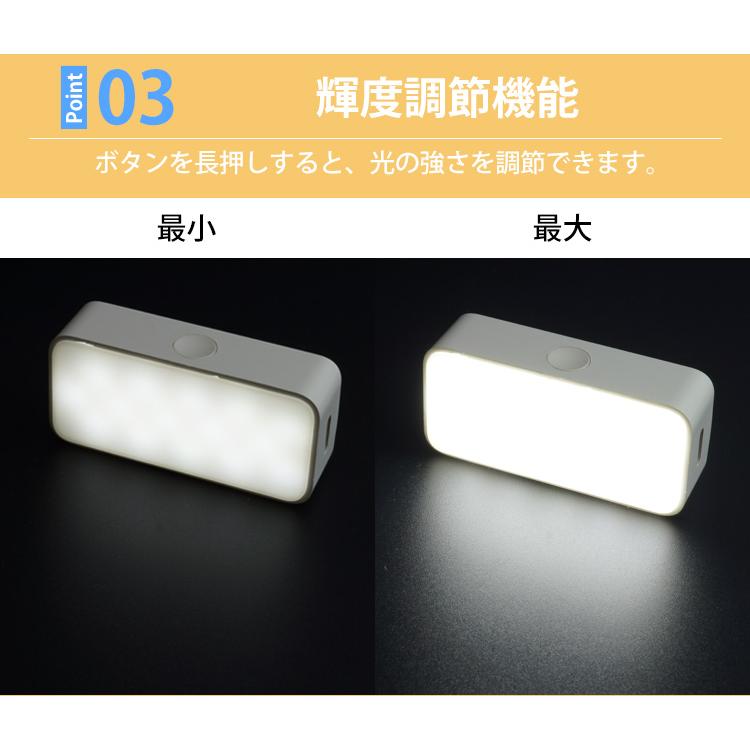 スマホ LEDライト マグネット式 ライト 充電式 セルフィーライト 磁石
