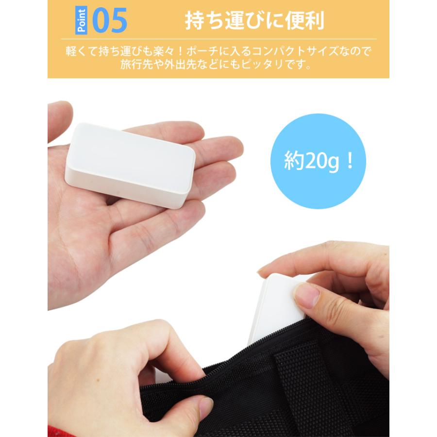 スマホ LEDライト マグネット式 ライト 充電式 セルフィーライト 磁石