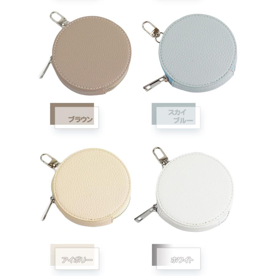 サークルポーチ ミニ マルチケース 丸形 かわいい カラビナ付き