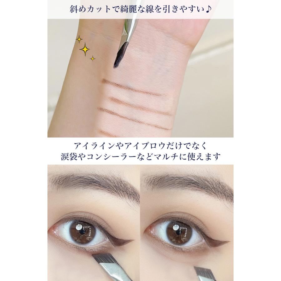 メイクブラシ 3本 セット アイシャドウブラシ 斜め 化粧道具