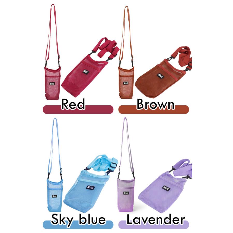 ボトルカバー ボトルホルダー ショルダー ペットボトルホルダー 水筒