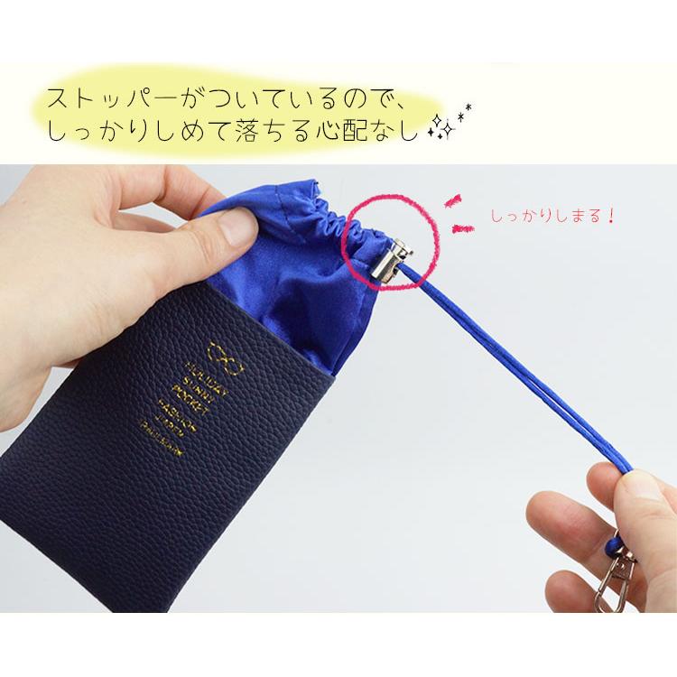 メガネケース ポーチ ナスカン付き PUレザー 眼鏡入れ 巾着 保護