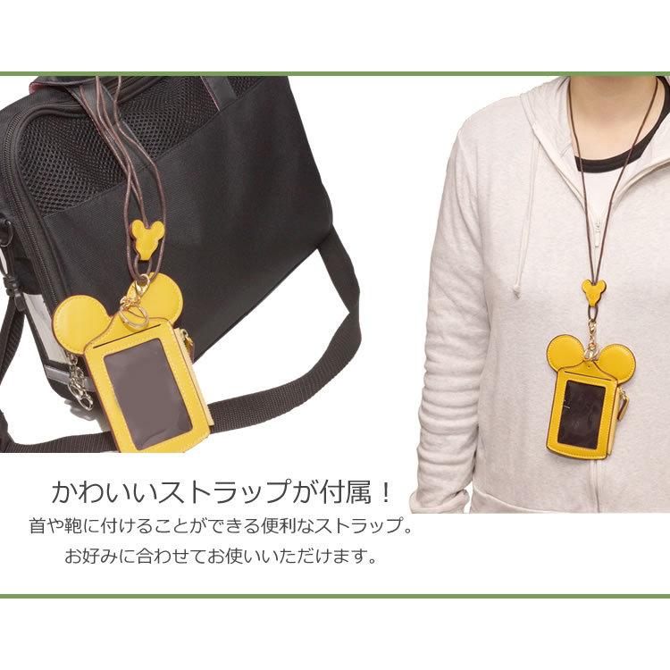 耳付き パスケース ICカード 定期入れ かわいい 通勤 通学 鞄 改札
