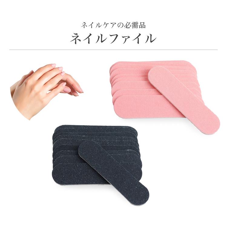 ネイル ファイル 爪やすり バッファー 両面 10本セット ミニ 棒型