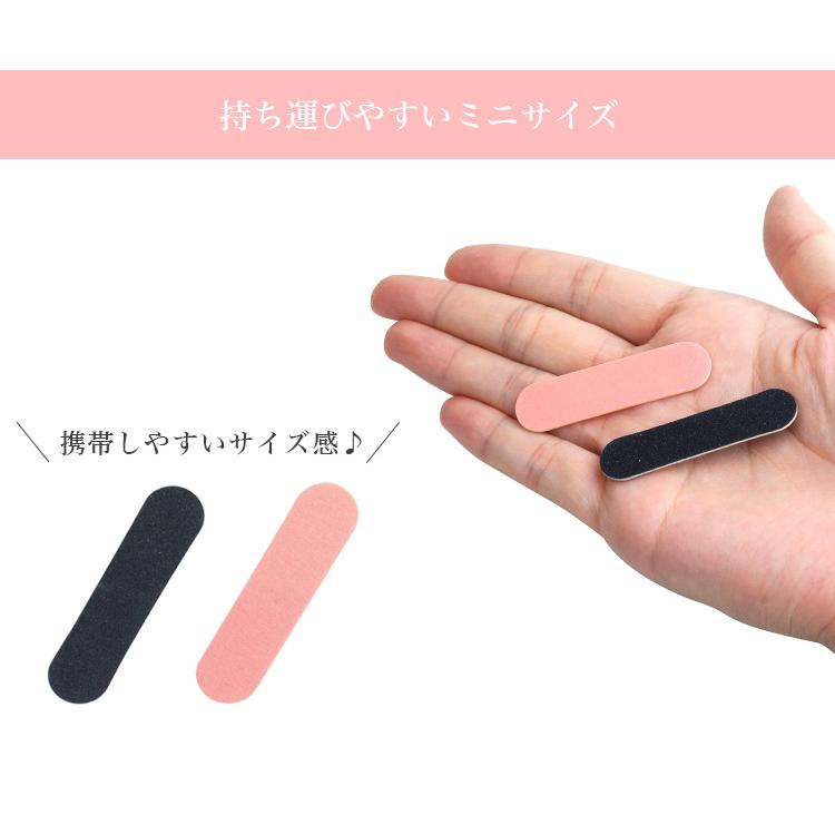 ネイル ファイル 爪やすり バッファー 両面 10本セット ミニ 棒型
