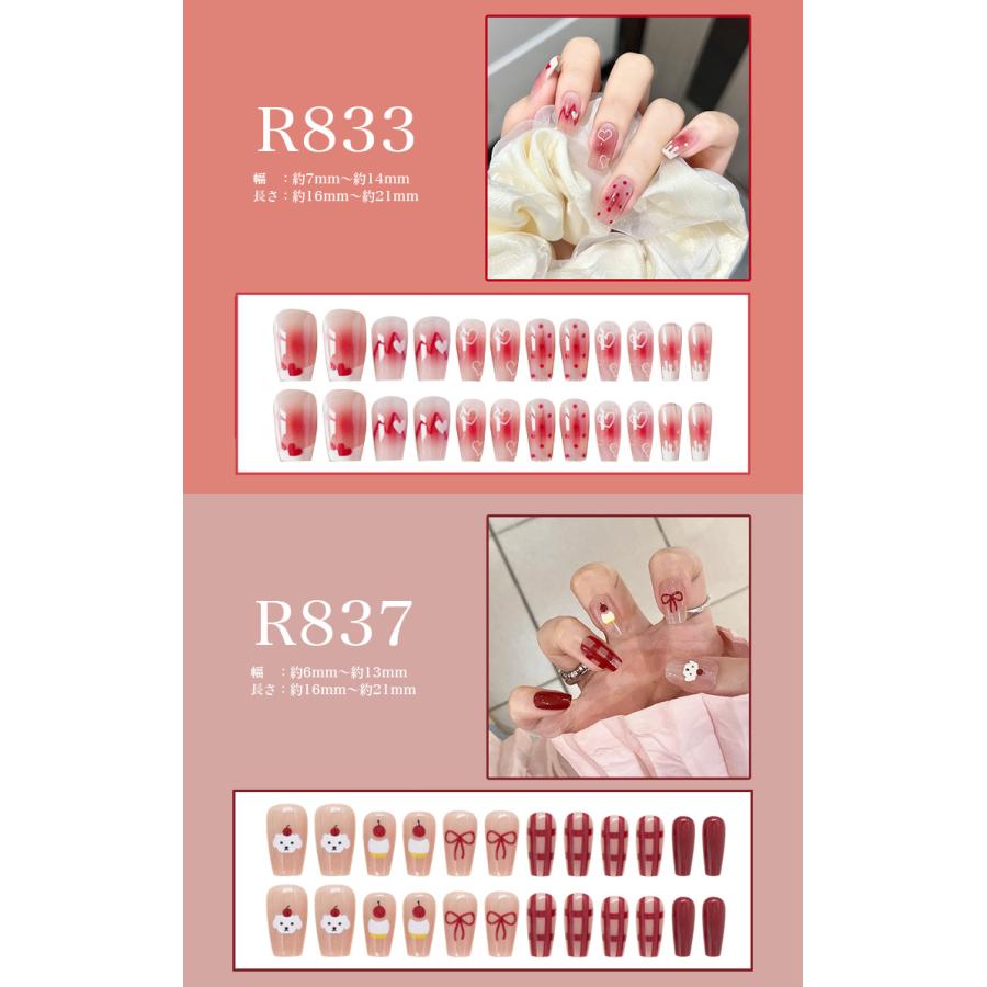 ネイルチップ パーツ ca-2108-01.jpg