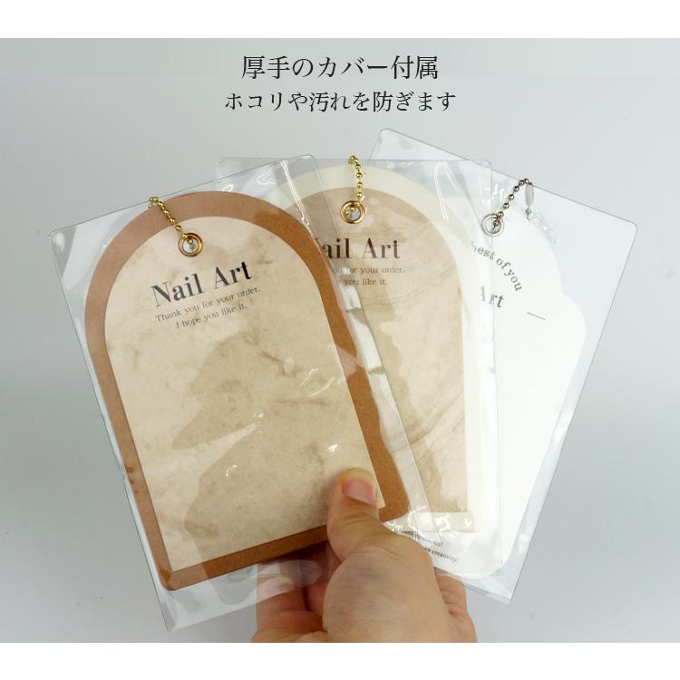 ネイルチップ 台紙 アクリルプレート 保管 ネイル用品 ディスプレイ