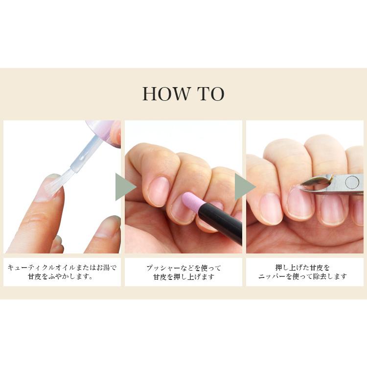 ネイルニッパー光　ネイルキューティクルニッパー HIKARI 光ニッパー NEW 4mm 日本製 キューティクルニッパー /ネイル