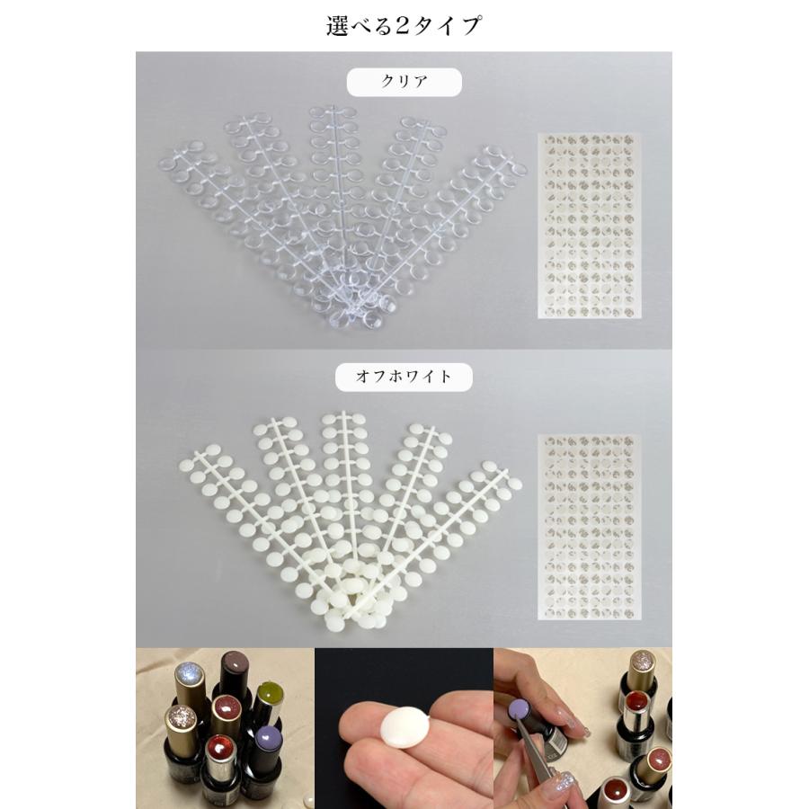 120個入 ネイル カラーチャート ラウンド 丸 色見本 カボション 両面