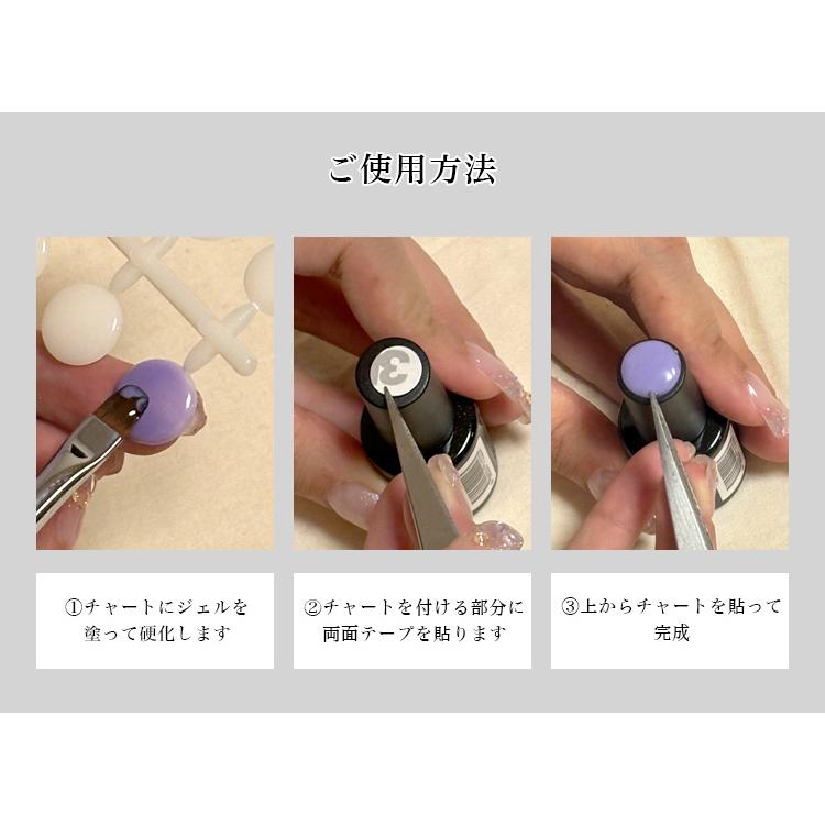 120個入 ネイル カラーチャート ラウンド 丸 色見本 カボション 両面