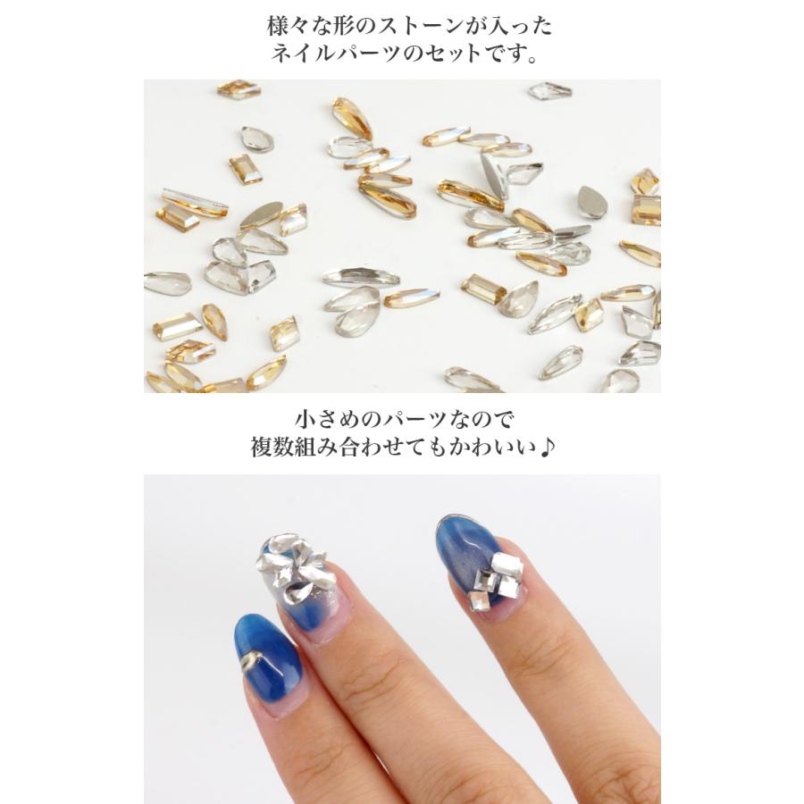 ネイルパーツ ストーン 埋め尽くしパーツ ゴールド シルバー スクエア