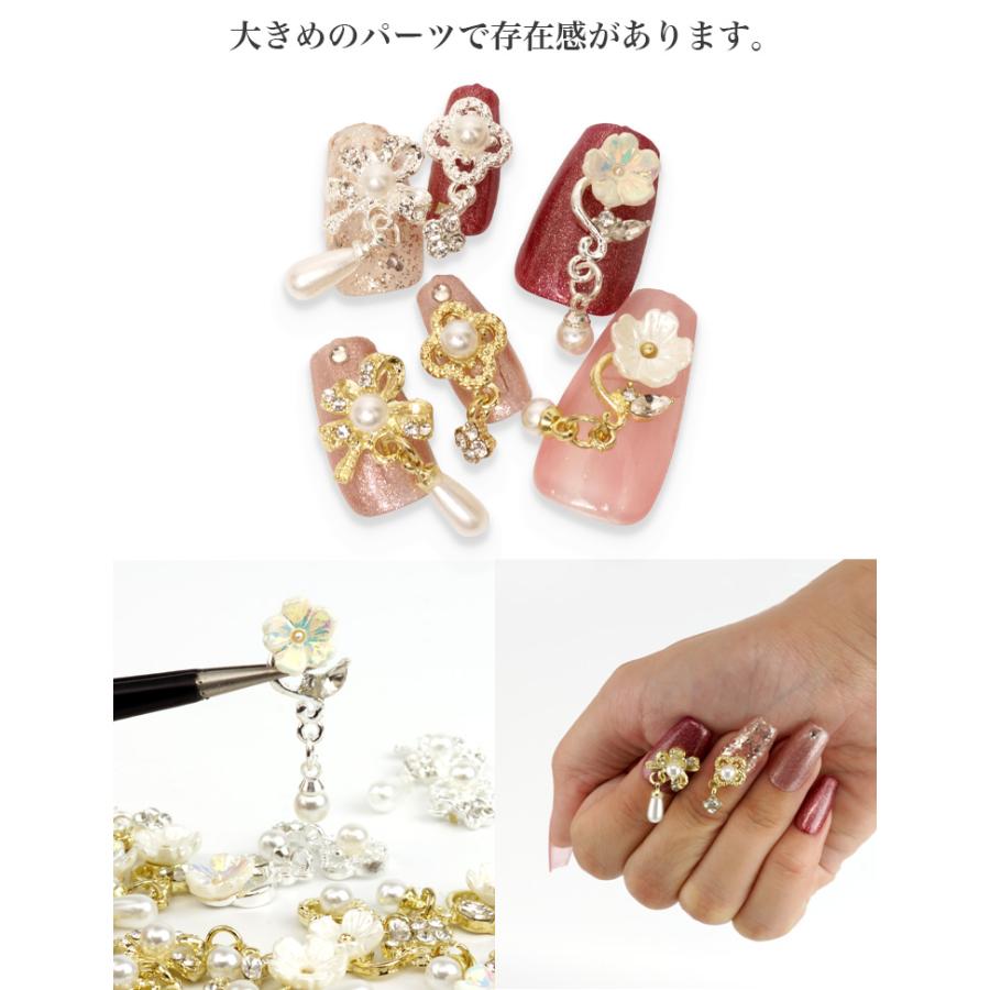 ネイルパーツ ハンドメイド レジン パーツ ストーン 花 クローバー