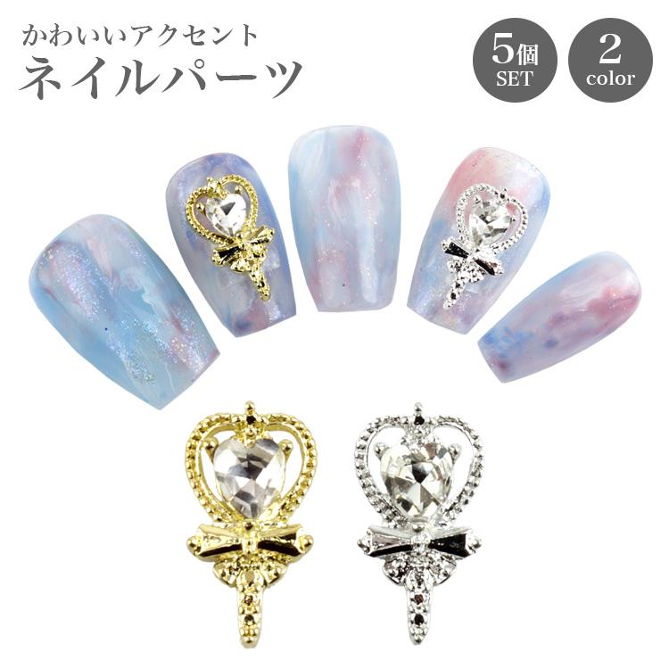 ネイルパーツ ハンドメイド レジン ハート ストーン リボン 魔法少女風