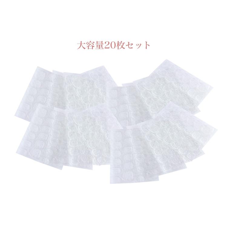 ネイルチップテープ 両面テープ クリア ハンド用 ネイル ネイル接着剤