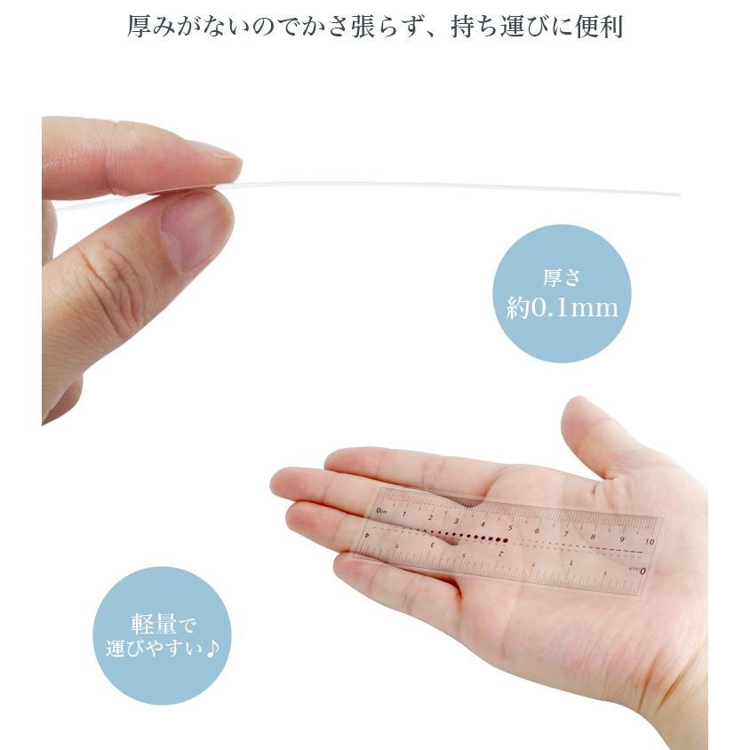 ネイル 定規 測り 10個セット 曲がる定規 オーダーチップ 計測 爪計測
