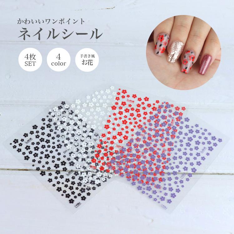 ネイルパーツ peach 1b343bbff680975867b5f75b2aa82c