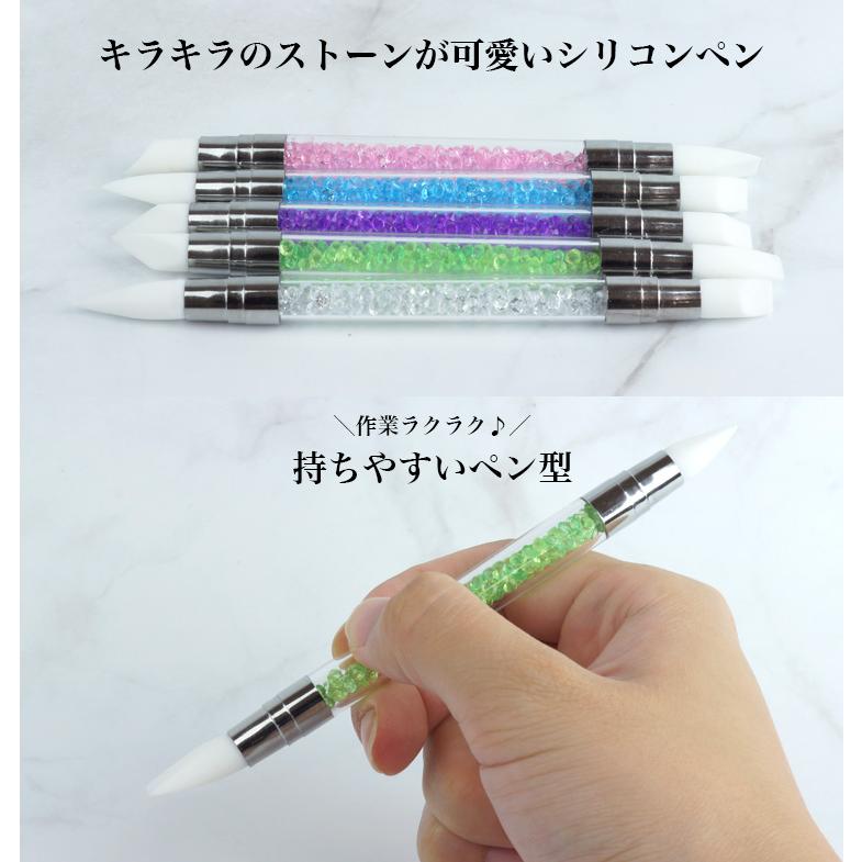 シリコンブラシ シリコンネイル アートペン シリコン ネイル 5本セット