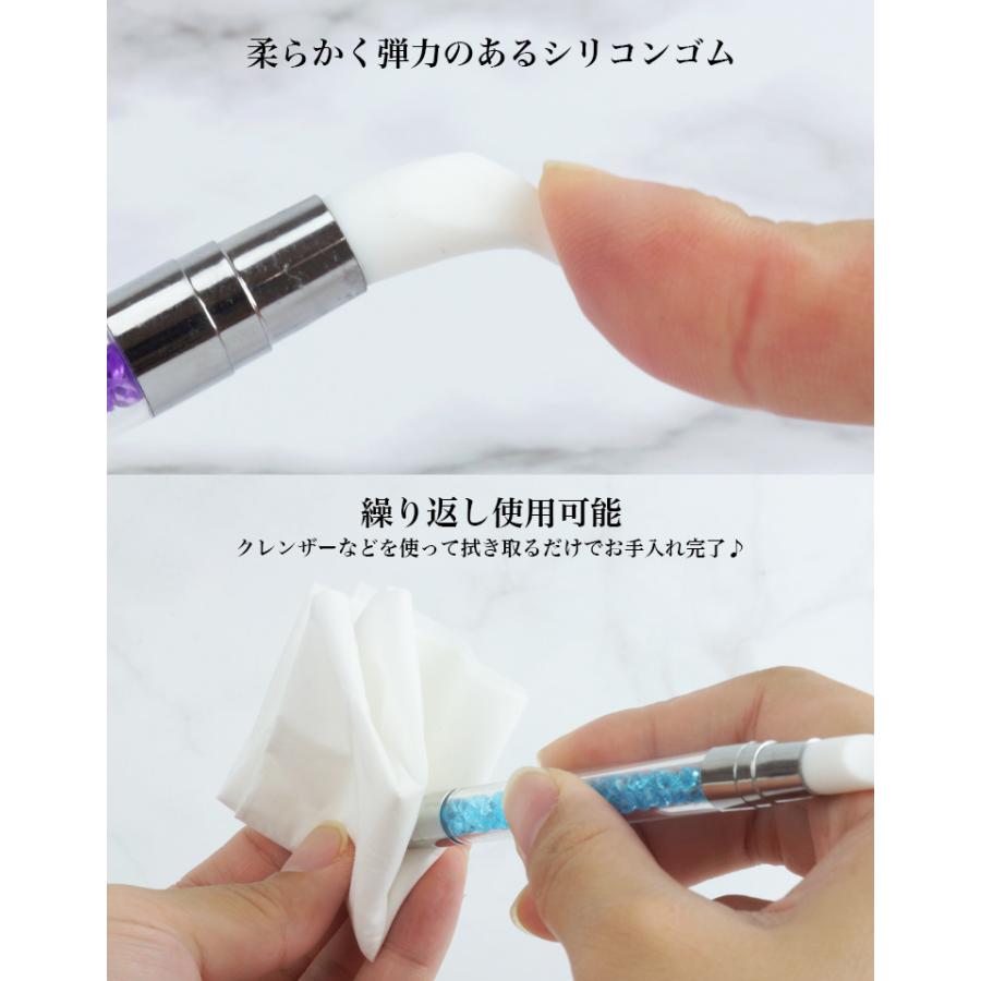 シリコンブラシ シリコンネイル アートペン シリコン ネイル 5本セット