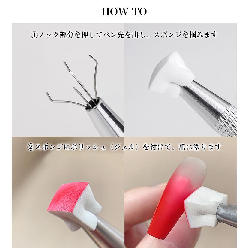 ネイルアート グラデーション スポンジセット ステンレス製 ツイーザー