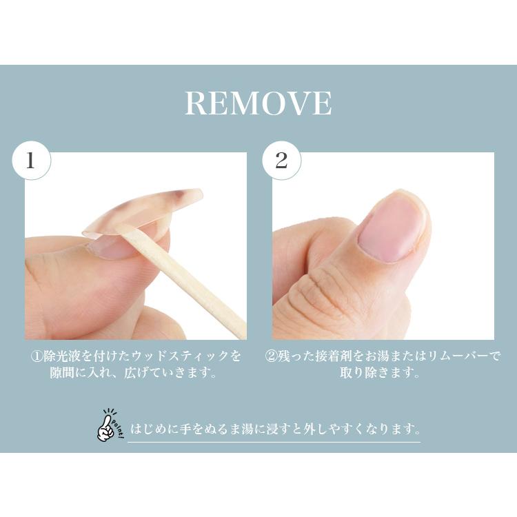 ネイルグルー 両面テープ ネイルチップ セルフネイル ウッドスティック