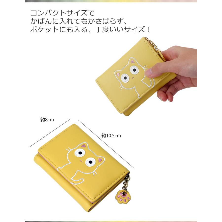 財布 カードケース 猫 パスケース ウォレット お札入れ カード 財布 カードケース 猫 パスケース ウォレット お札入れ カード