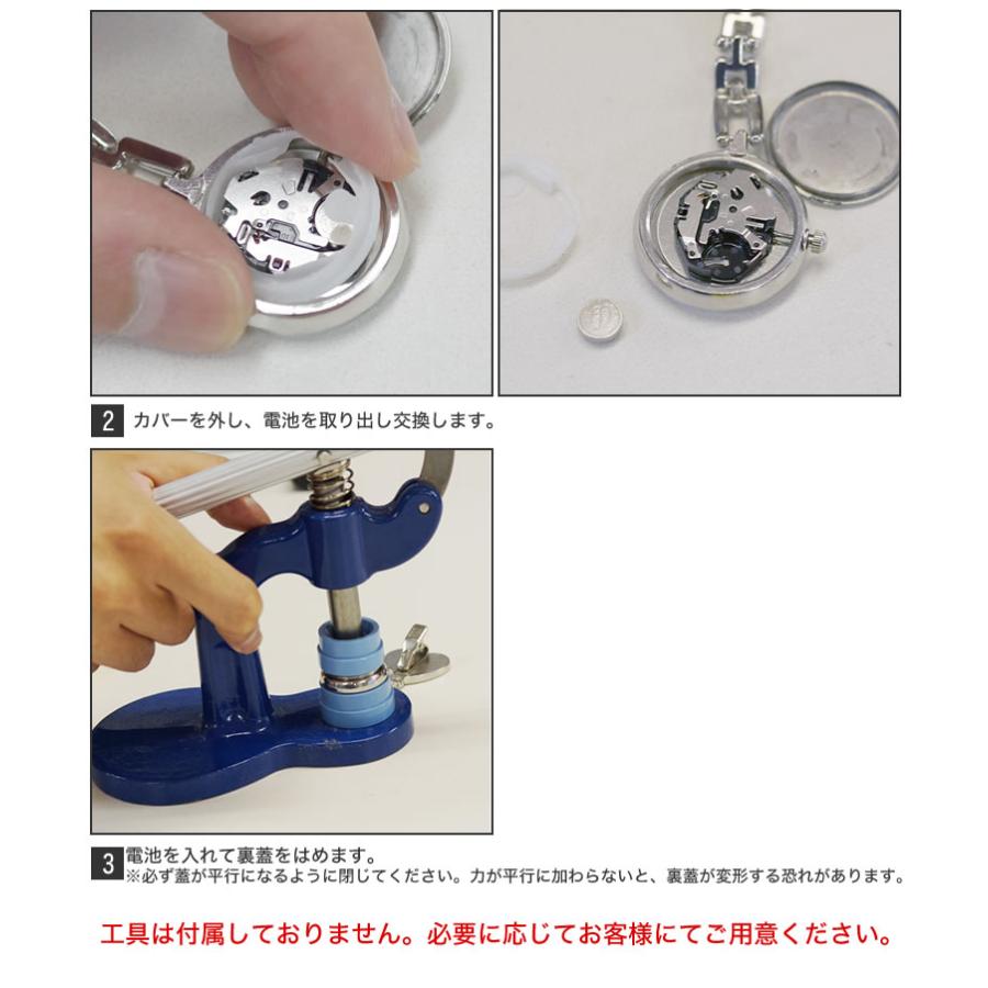 ナースウォッチ 時計 ニコちゃんマーク クリップ 蓄光式 かわいい