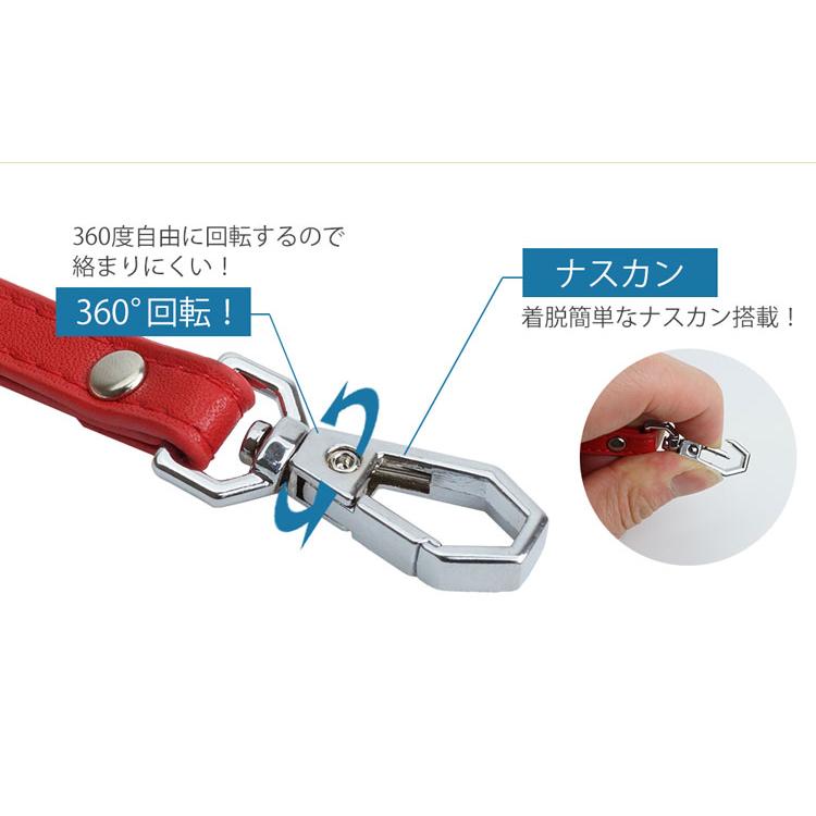 ネックストラップ 首掛け マイクロファイバーレザー 社員証 メンズ