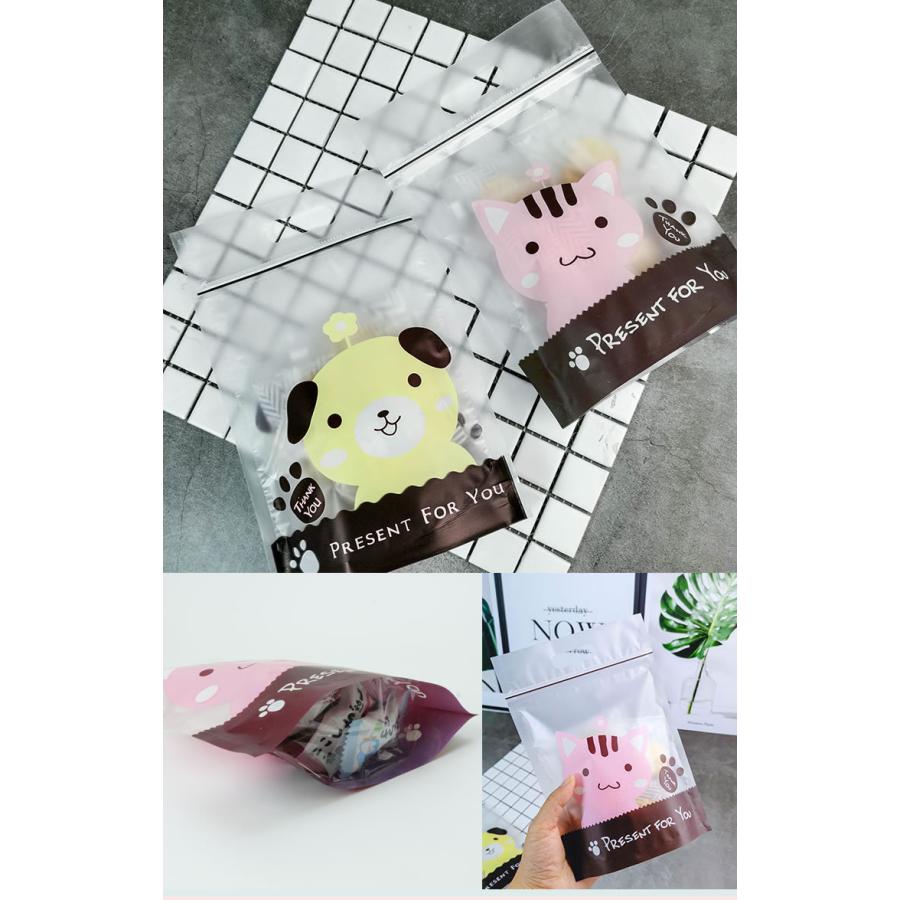 ラッピング袋 OPP袋 チャック付き 50枚セット アニマル プレゼント