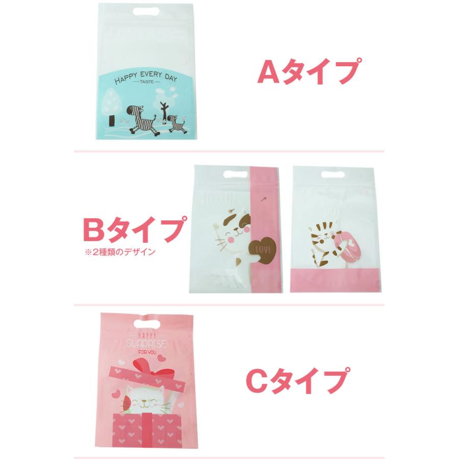 平成レトロ クーリア ハムちゃんだんご レターセット チャック付ビニールポーチ付 平成レトロ クーリア ハムちゃんだんご レターセット チャック付