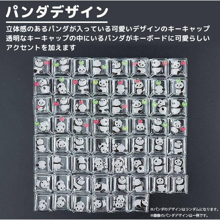 専用　ハンドメイド　キャップ帽子型バッグチャーム　パンダ キッズ帽子 パンダ耳付きキッズキャップ キッズキャップ|キッズ