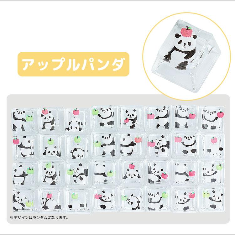 専用　ハンドメイド　キャップ帽子型バッグチャーム　パンダ vogel_pr-pandacap-1st