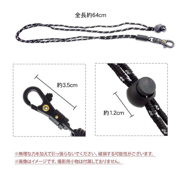 パスケース カードホルダー ネックストラップ 紐 ナスカン ファスナー