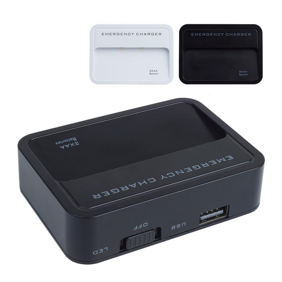 乾電池式 モバイルバッテリー LEDライト 壁掛け 単3形電池 USB出力