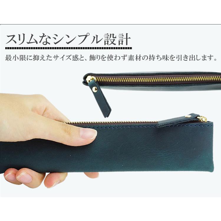 ペンケース 本革 牛革 コンパクト 筆箱 レザー ファスナーペンケース