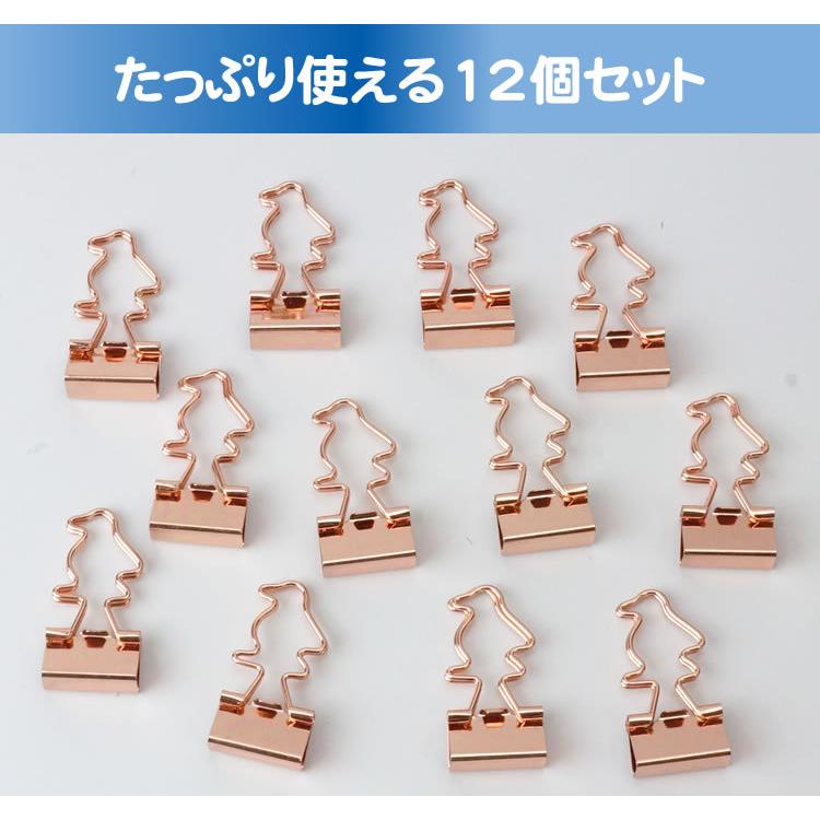 最大93 オフ クリップ ペンギン ゼムクリップ ペーパークリップ ダブルクリップ 文房具 ペンギン型 かわいい 12個入り ぺんぎん Pr Penguinclip メール便 送料無料 Dprd Jatimprov Go Id