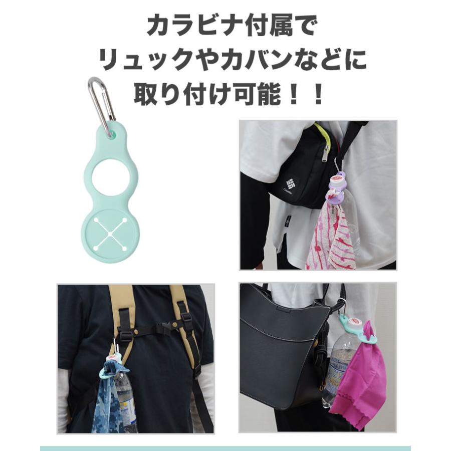 ペットボトル ホルダー タオルホルダー 2個セット ドリンク タオル