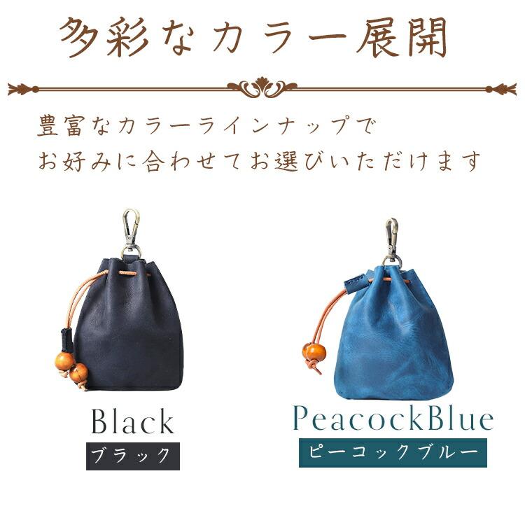 本革 小物入れ リング カラビナ付き ポーチ 牛革 薄型 スリム おしゃれ
