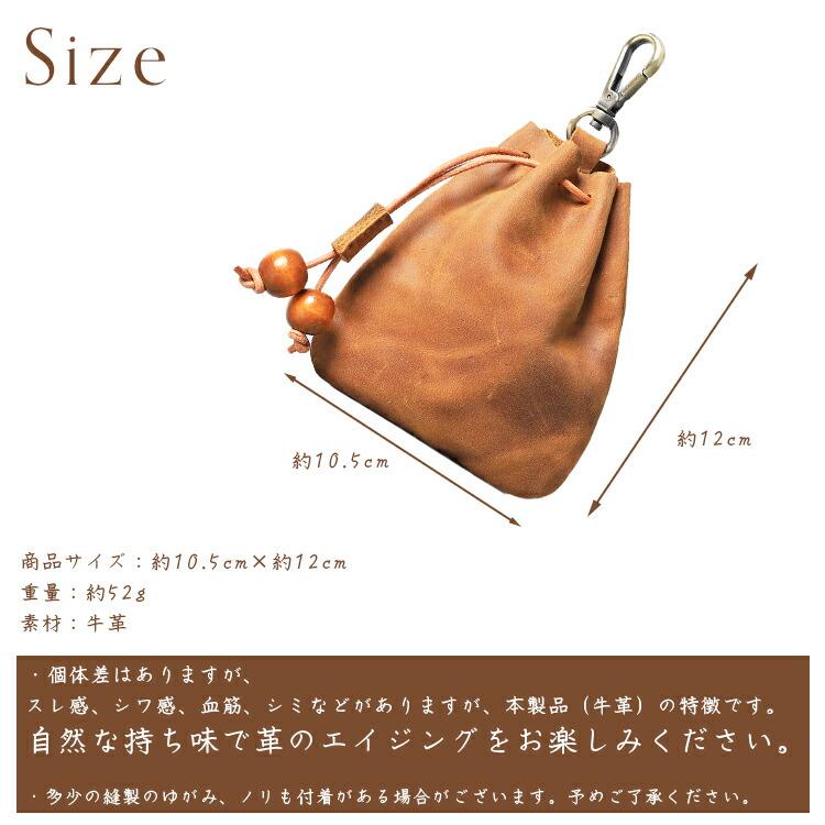 本革 小物入れ リング カラビナ付き ポーチ 牛革 薄型 スリム おしゃれ