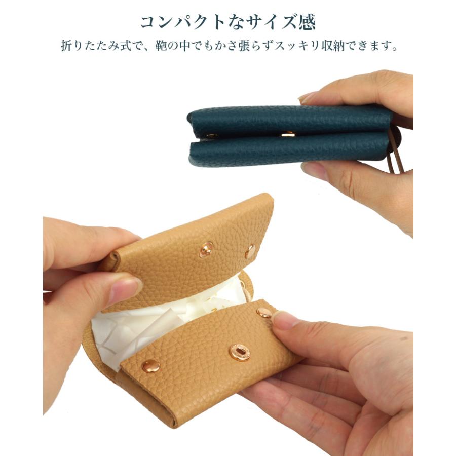 ティッシュケース ポケットティッシュカバー ティッシュポーチ
