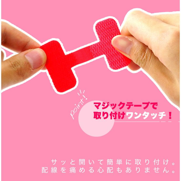 ケーブルタグ カラーラベル 印 35個入り マジックテープ 配線 整理