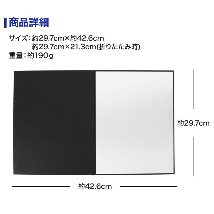 3in1 レフ板 反射板 商品撮影 ライティング道具 撮影用 輪郭強調 補光