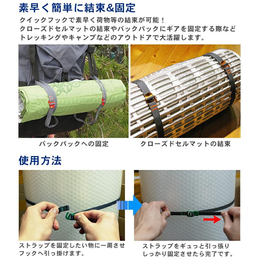 未使用品スウェーデン製ロープ付き鉄フック