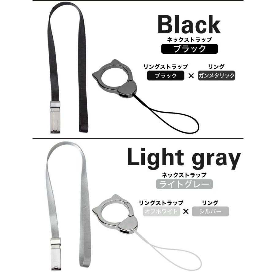 ネックストラップ リング ストラップ 首掛けストラップ スマホ