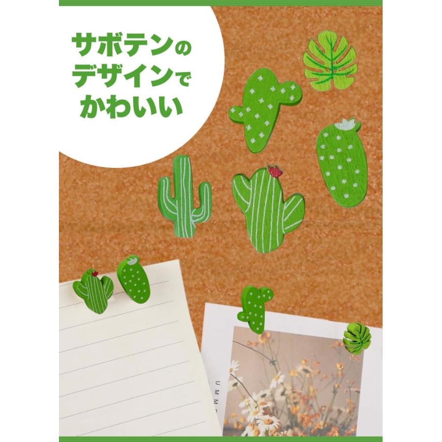 画鋲 押しピン 木製 サボテン 30個入り 可愛い 画びょう プッシュ ピン