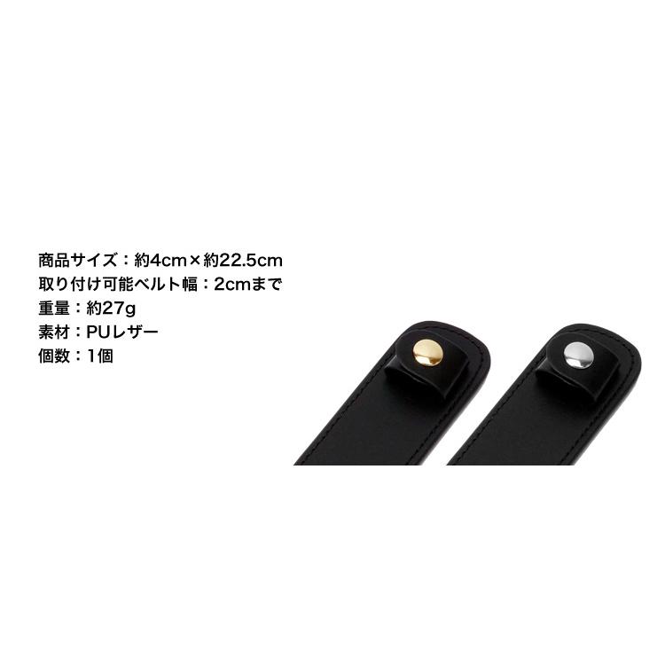 ショルダーパッド PUレザー 滑り止め ショルダーベルト 肩当て 肩あて