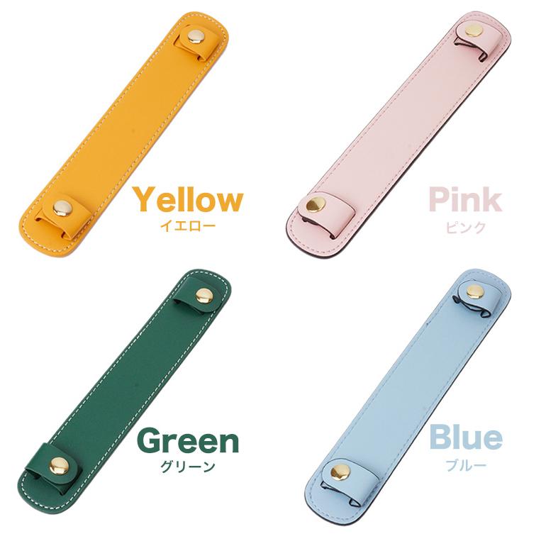ショルダーパッド PUレザー 滑り止め ショルダーベルト 肩当て 肩あて