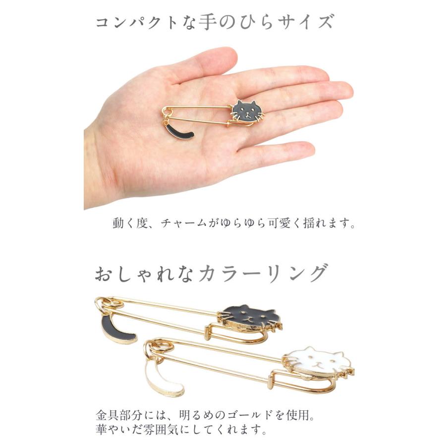 ストールピン 猫 チャーム付き スカーフピン キルトピン スカーフ留め