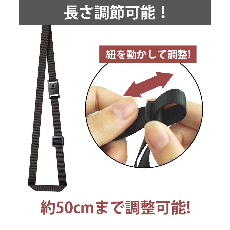 リールストラップ 首掛けストラップ ネックストラップ リール メンズ